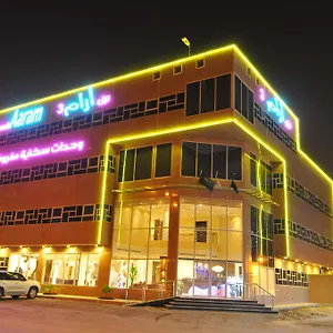 https://nozol-aram-3-apartments-21452.hotelsriyadh.net